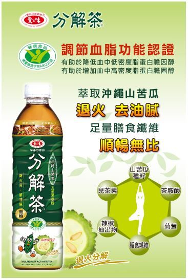 擷取-2.JPG