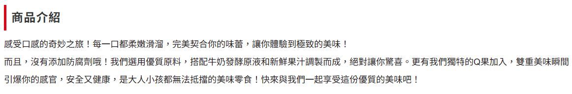 擷1.JPG