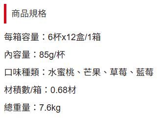 擷2.JPG